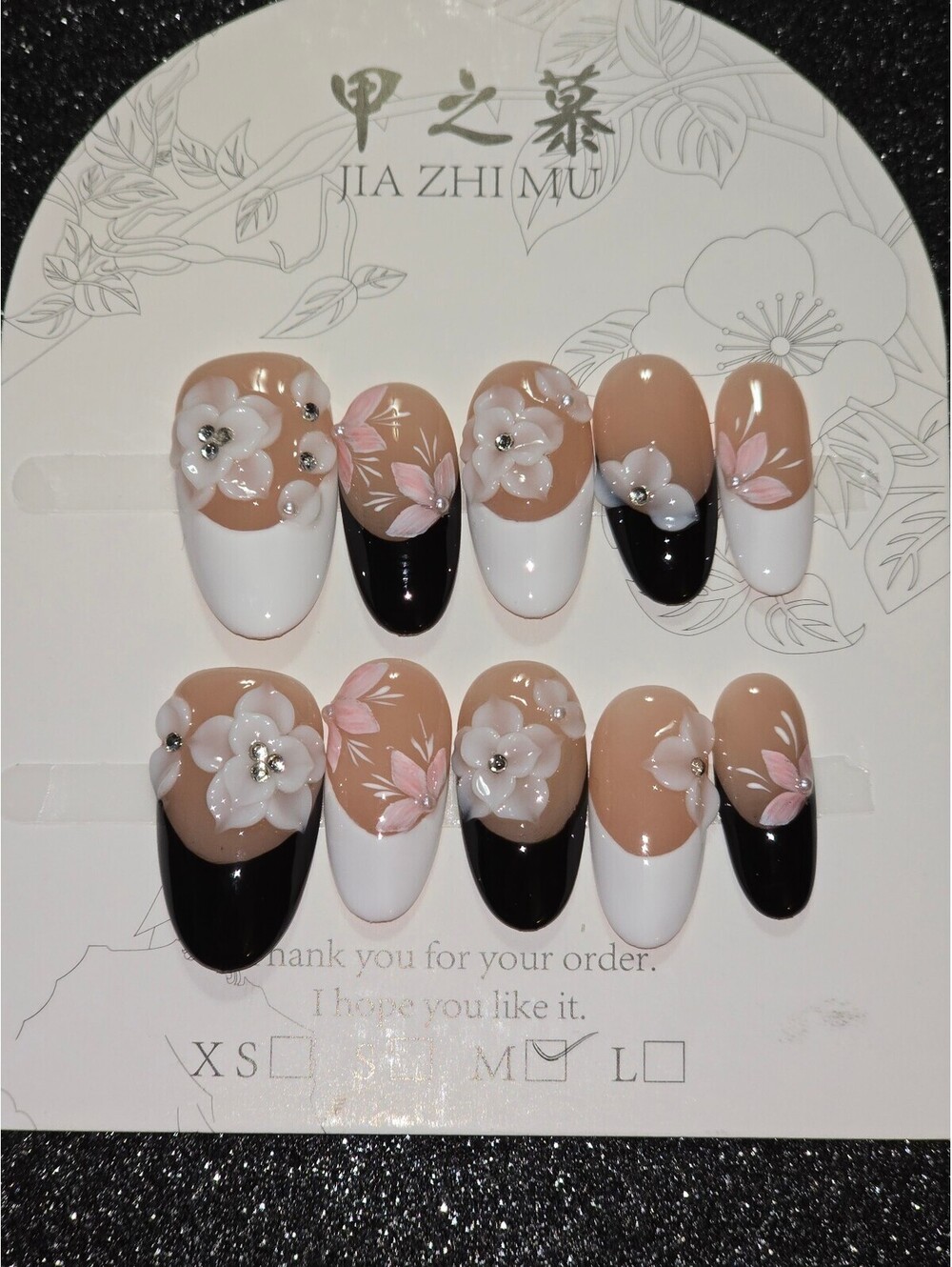 Jia Zhi Mu Elegant Floral Press-On Nails Set - Medium Size